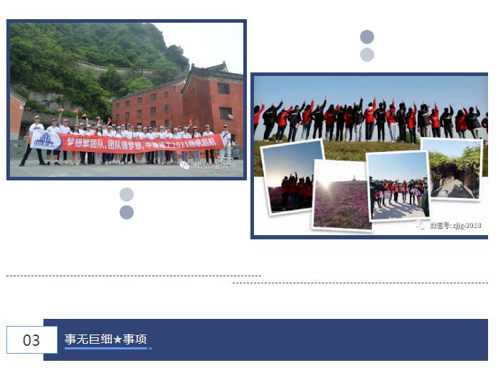 1649903156899317.jpg 35.jpg