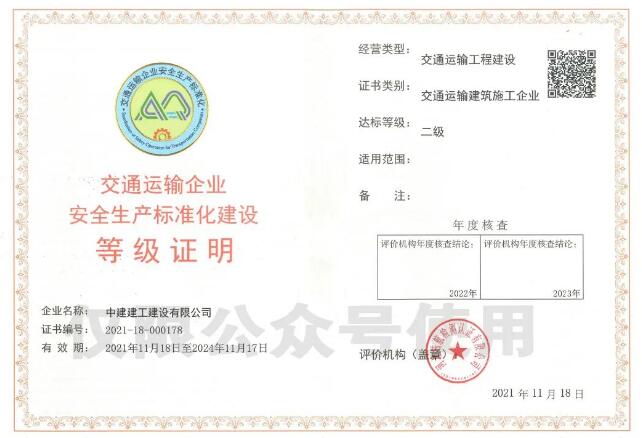 1649911447646023.jpg 77.jpg